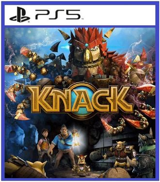 KNACK (цифр версия PS5) RUS 1-2 игрока