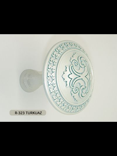 R 323, серия Magestic