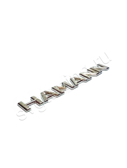 Шильдик надпись Hamann задняя на багажник BMW E34 хром