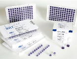 BRT Inhbitor Test  микробиологический тестовый набор для определения ингибирующих веществ