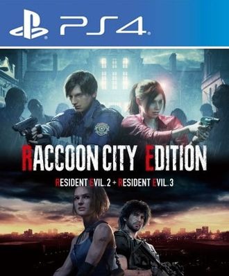 Raccoon City Edition (цифр версия PS4 напрокат) RUS