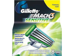 Gillette Mack3 Sensitive- 8 шт.