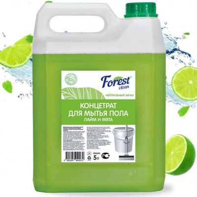 КОНЦЕНТРАТ ДЛЯ МЫТЬЯ ПОЛА &quot;ЛАЙМ И МЯТА&quot; 5 Л
