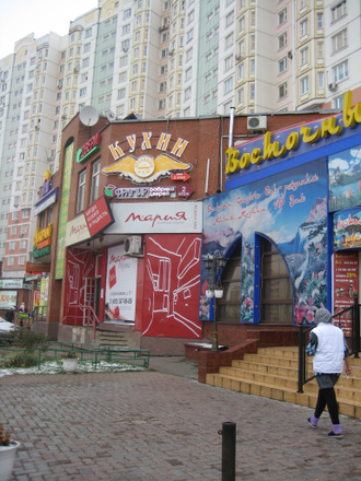Продается торговое помещение 166 кв.м. в Москве на Братиславской