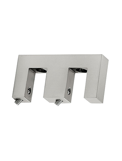 Кронштейн двухуровневый, потолочный Square Line, 14х35 мм