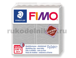 полимерная глина Fimo Leather Effect, цвет-dove grey 8010-809 (серый), вес-57 грамм