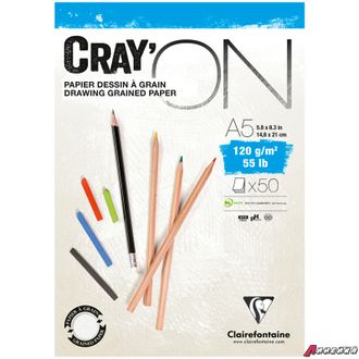 Скетчбук - блокнот 50л. А5 на склейке Clairefontaine &quot;Cray&#039;ON&quot;, 120г/м2, мелкозерн. 975019C