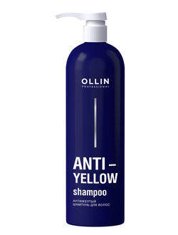 OLLIN ANTI-YELLOW Антижелтый шампунь для волос, 500 мл
