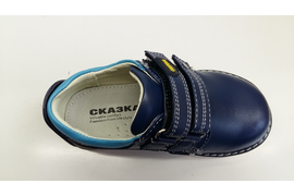 ТУФЛИ  Сказка