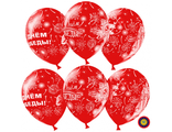 Воздушный шар (12&#039;&#039;/30 см) 9 Мая, С Днем Победы!, Красный (230), пастель, 5 ст, 50 шт.