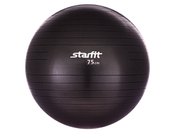 Мяч гимнастический STARFIT GB-101 75 см, антивзрыв