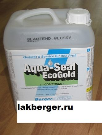 Паркетный лак Бергер Аква-Сил Экоголд, канистра 10л.