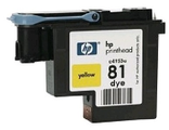 Запасная часть для принтеров HP DesignJet Plotter 1050/1055C+, Printer Head,Y (C4823A)