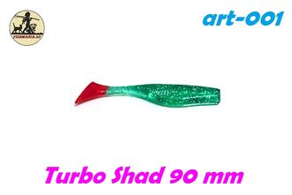 Bass Assassin &quot;Turbo Shad&quot; 90 мм (реплика)