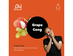 Табак Mattpear Grape Cong Личи Виноград Old School 30 гр