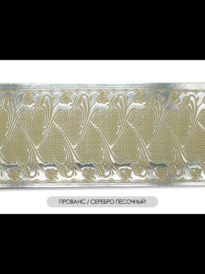"Прованс", бленда карнизная с модернистским орнаментом