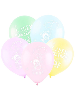 Воздушные шары с гелием "С днем рождения - Милый мишка" пастель 30 см
