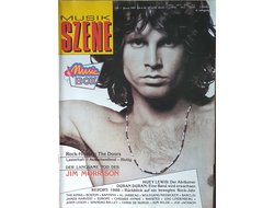 Music Szene Magazine January 1987 Jim Morrison, Иностранные музыкальные журналы, Intpressshop