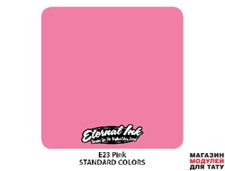 Eternal Ink E23 Pink