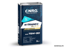 C.N.R.G. N-TRANCE GL-4/5 75W-90 1 л. (пластик) масло трансмиссионное синтетическое