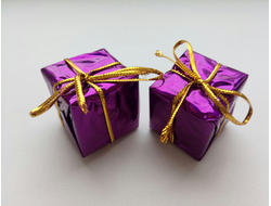 Подарочек фиолетовый