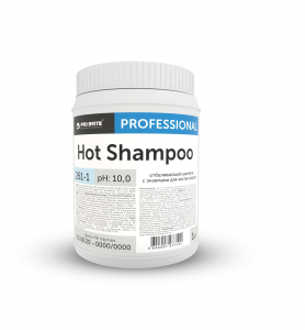 Hot Shampoo отбеливающий шампунь с энзимами для чистки ковров 1кг