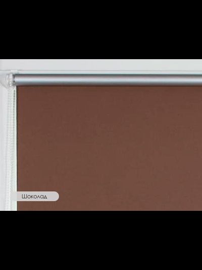 Миништора "Blackout Silver ФГ", Франс Гардиния