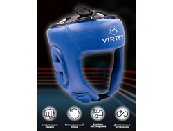 Шлем боксерский Virtey HG01