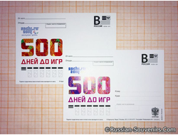 Открытки «500 дней до игр» Олимпиады Sochi 2014 (Олимпийские и паралимпийские почтовые карточки)