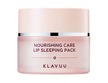 Ночная Маска Для Губ - KLAVUU Nourishing Care Lip Sleeping Pack