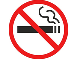Знак Р01 Запрещается курить