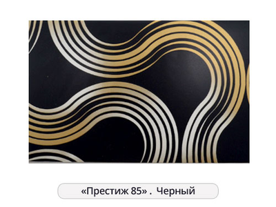 "Престиж (85)", планка отрезная для карниза ПВХ