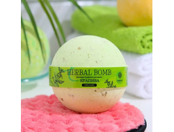 Бурлящая бомбочка для ванны "Крапива" HERBAL BOMB 120 г