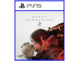 Death Stranding 2: On the Beach (цифр версия PS5) RUS