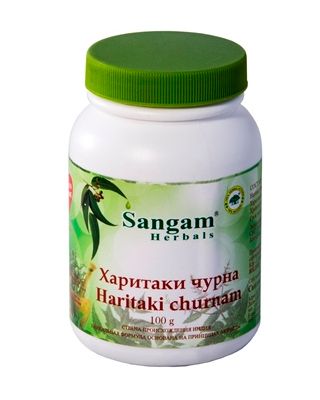 Харитаки чурна (Haritaki churnam) Sangam Herbals, 100 гр