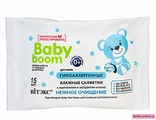 Витекс Baby Boom Детские гипоаллергенные Влажные салфетки с Пантенолом и экстрактом хлопка, 15 шт
