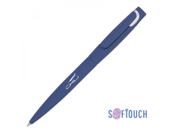 Синяя металлическая ручка
