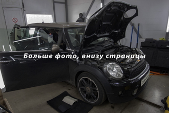 Шумоизоляция Mini Clubman / Мини Клабмэн