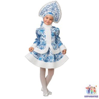 Карнавальный костюм «Снегурочка» на рост 110 см