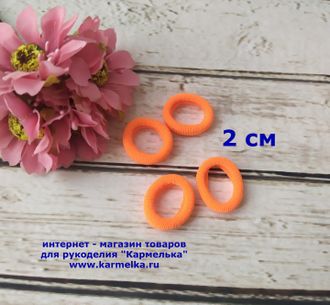 Резинки №2-50, диаметр 2см, цвет оранж, 3р/шт (в реале цвет ярче)