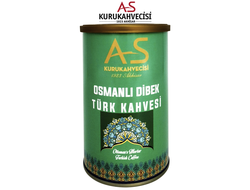 Кофе молотый «Османский Дибек» (Osmanli Dibek Turk Kahvesi), 250 гр., AS, Турция