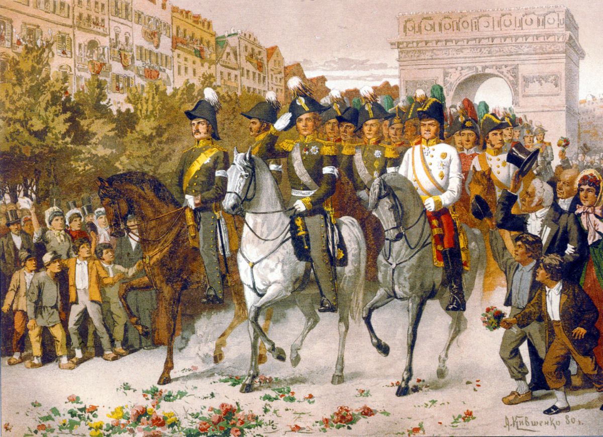 Въезд императора Александра I с союзниками в Париж 1814 г. По акварельным рисункам А.Д. Кившенко 