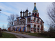 Земли сельхозназначения для ведения бизнеса в старинной усадьбе Юрьев-Польского района