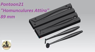 Pontoon21 &quot;Homunculures Attira&quot; 89 mm