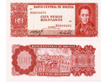 Боливия 100 песо боливиано 1962 г.
