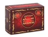 мыло Nasaem / Насаим 125 гр от Nabeel