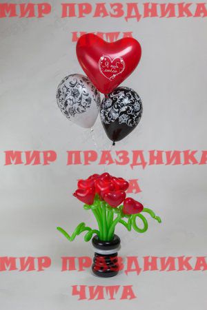 Букет Для влюбленных Букет Для влюбленных