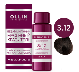 OLLIN PROFESSIONAL - Безаммиачный масляный краситель для волос Ollin Megapolis, 50 мл (Цвет: 0.0/3.12/5.0/5.12/6.11/6.71/7.0/7.6/7.12/7.34/7.77/8.0/8.12 )