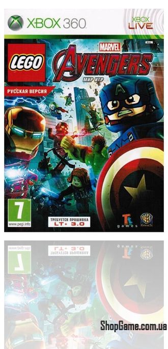 LEGO Marvels Avengers