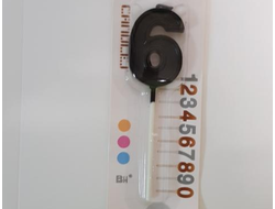 Свеча в торт на шпажке, ЧЕРНАЯ, цифра 6